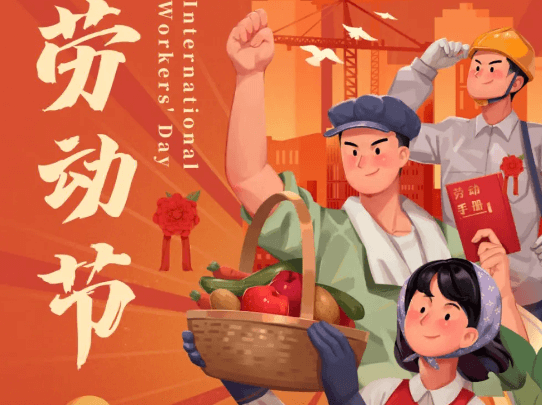 不問收獲，只問耕耘