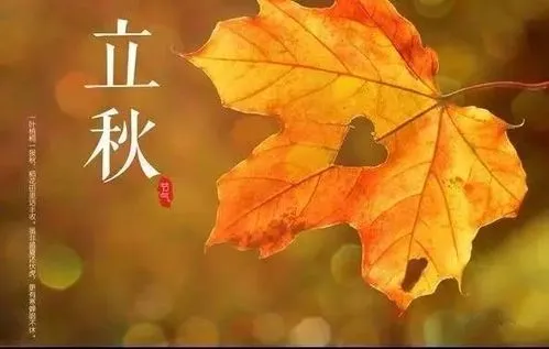 趕走炎熱,留下涼風(fēng)！