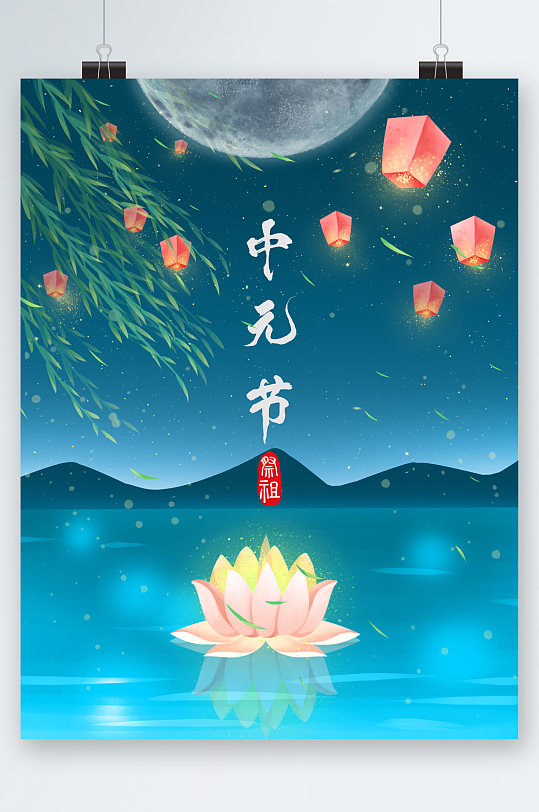 推行文明殯葬，構(gòu)建和諧社會(huì)